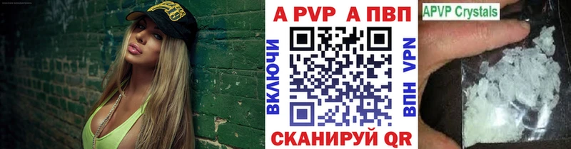 OMG ТОР  Яхрома  Alpha-PVP крисы CK 