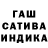 Метадон кристалл Misa Savko