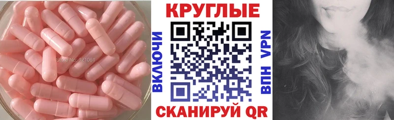 ЭКСТАЗИ mix  Яхрома 