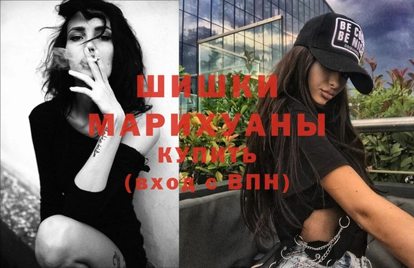 таблы Абдулино