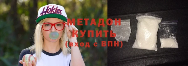таблы Абдулино