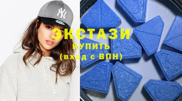 кокаин премиум Алзамай