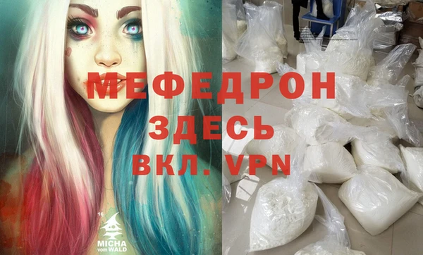 марки nbome Няндома