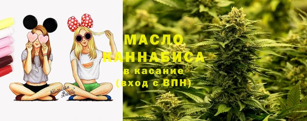 кокаин премиум Алзамай