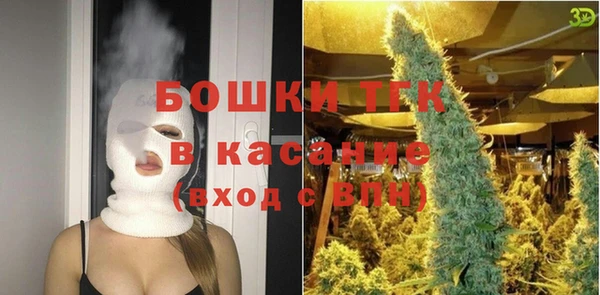 кокаин Алексеевка