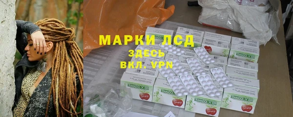 кокаин Алексеевка