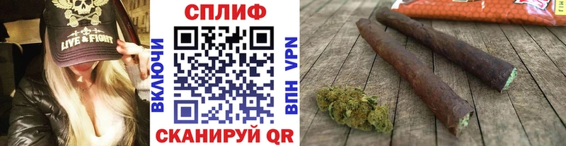 блэк спрут рабочий сайт  Яхрома  МАРИХУАНА тримм 